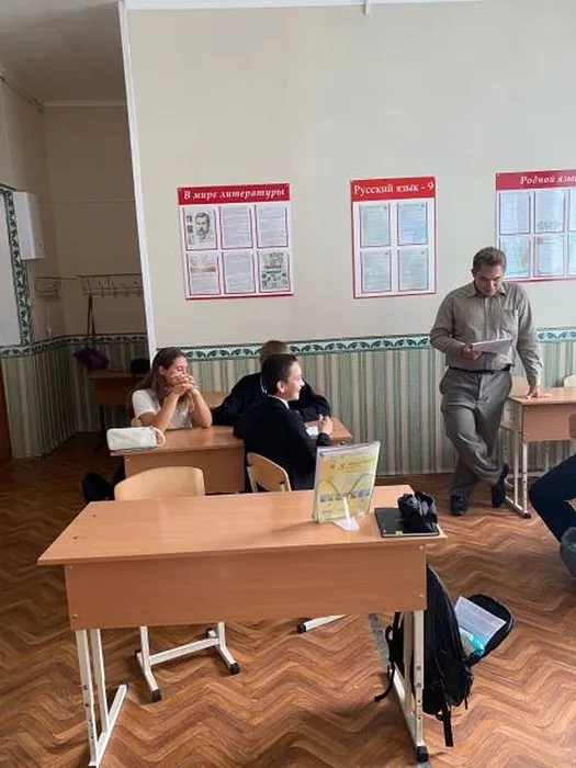 «Слабое звено» — игровая программа