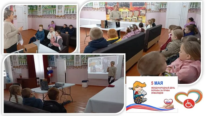 «И невозможное возможно» - познавательный час