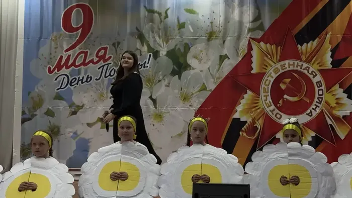 «Победа на все времена!» - концертная программа