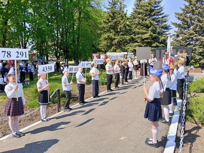 Митинг «Поклонимся великим тем годам»