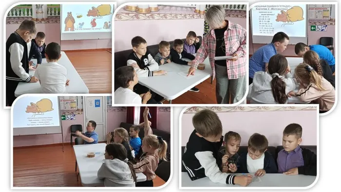 «Кот в мешке» - познавательно-игровая программа
