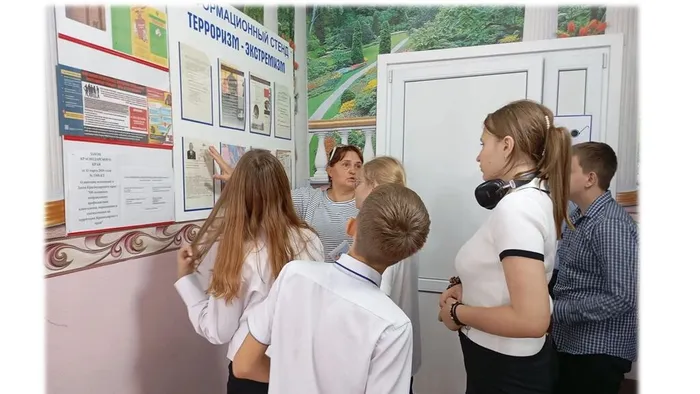 «Правовой букварь» - информационный час