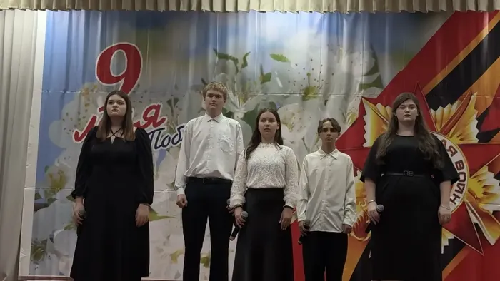 «Победа на все времена!» - концертная программа