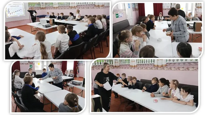 «В кругу друзей» - познавательно-игровая программа