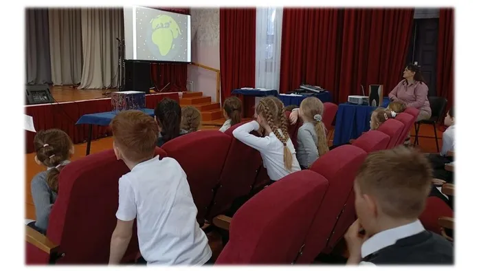 «День земли» - познавательная программа