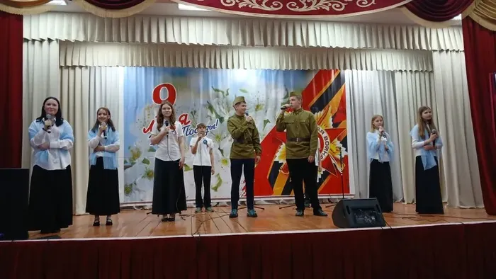 «Победа на все времена!» - концертная программа