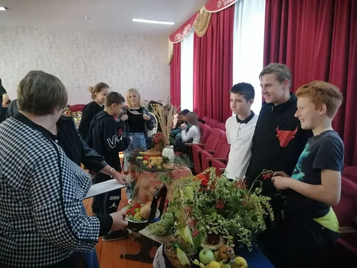 Вечер семейного отдыха