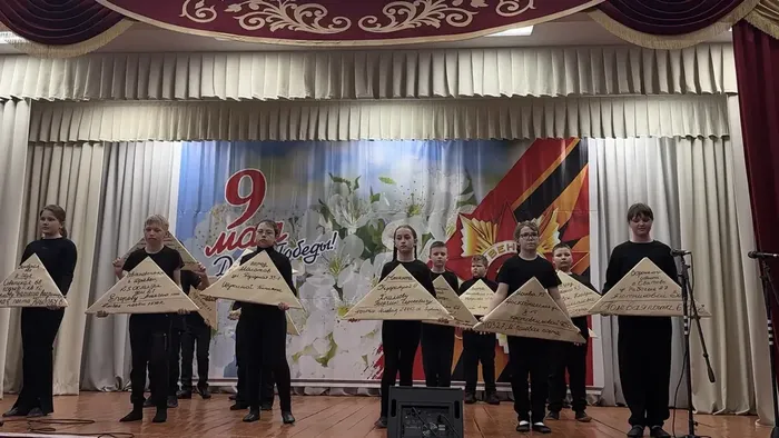 «Победа на все времена!» - концертная программа