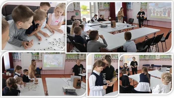 "Семь-Я" – познавательно-игровая программа