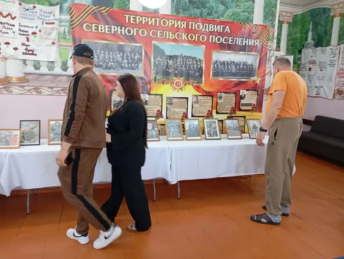 «Никто не забыт и ничто не забыто» - выставка