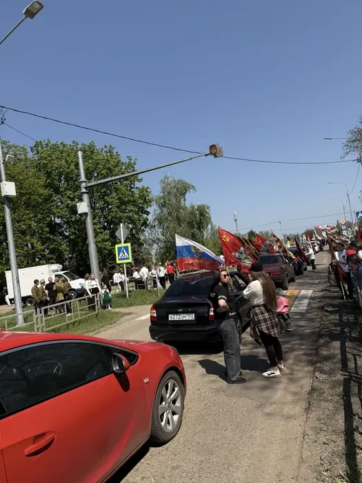 «ZA РОССИЮ! ZA ПОБЕДУ!» - автопробег