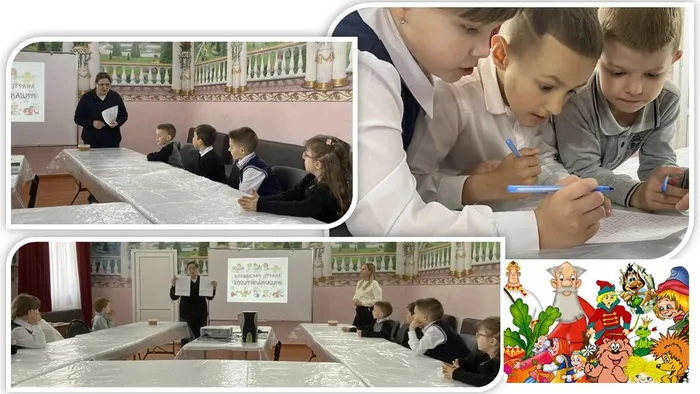 «Всё могу!» - познавательно-игровая программа