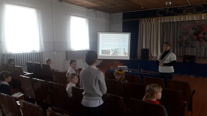 мероприятие ко дню земли