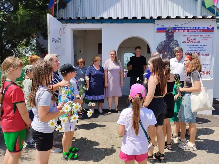 «Счастья и мира вашему дому» - акция