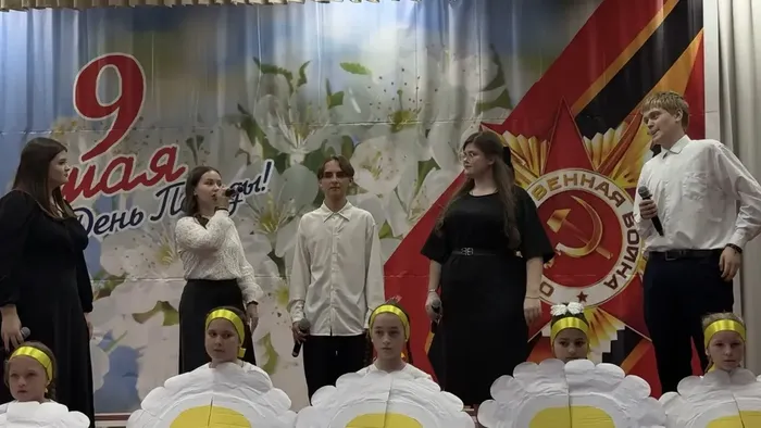 «Победа на все времена!» - концертная программа