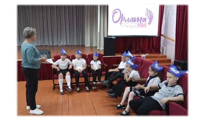 "Орлята России" - познавательно-игровая программа