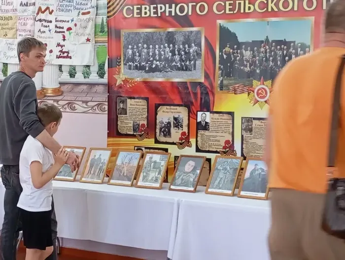 «Никто не забыт и ничто не забыто» - выставка