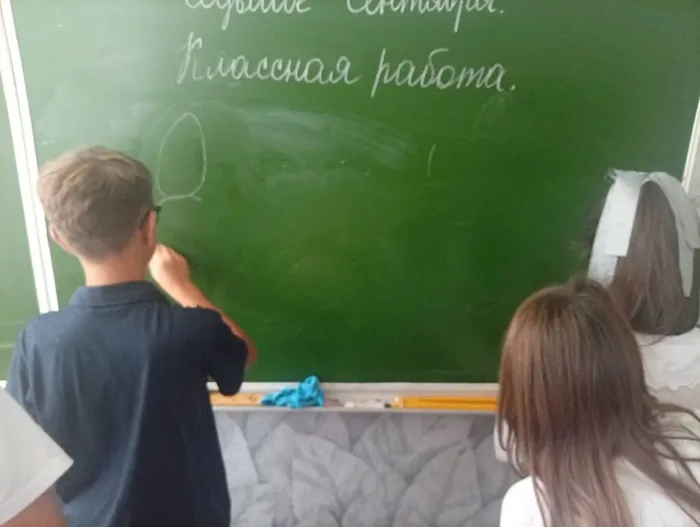 «Главный праздник сентября» — игровая программа