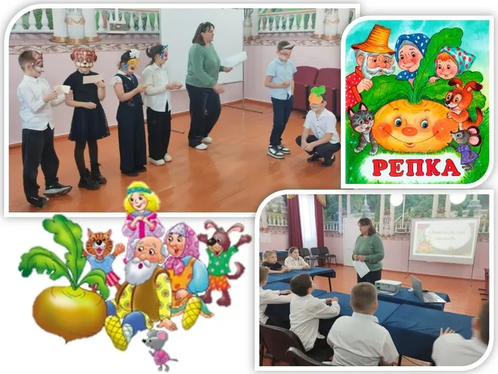 Слайд6