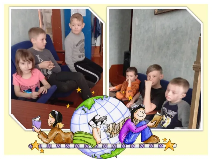 беседа о правах ребёнка