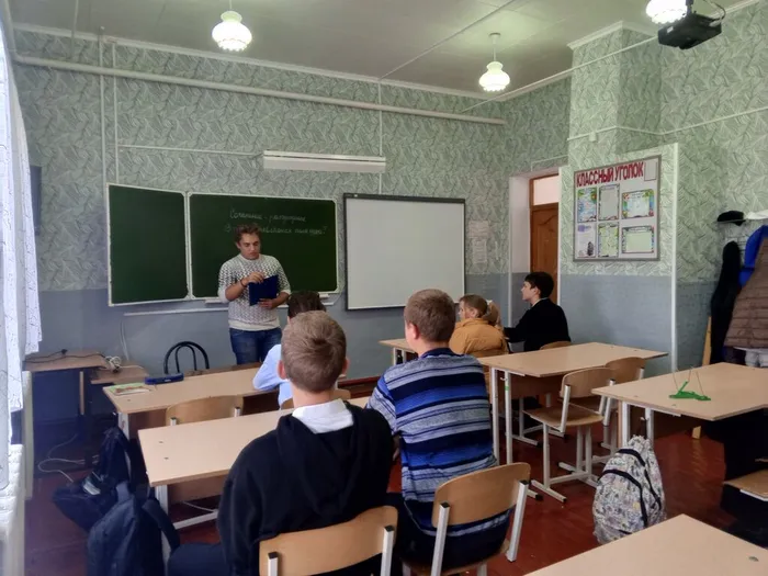 «Жизнь прекрасна, не трать её напрасно» — дискуссия о вреде табака и курения