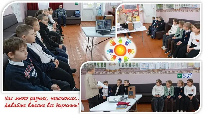 «Сильные духом» - познавательный час