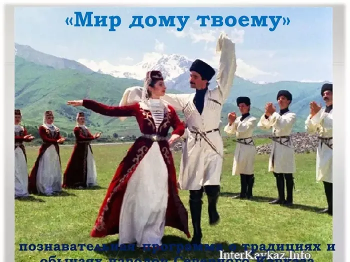 ТЕМАТИЧЕСКИЙ ПОСТ