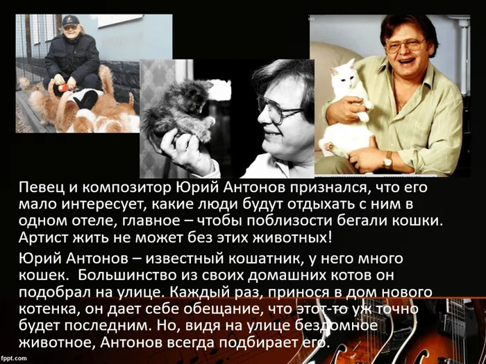 о творчестве Антонова