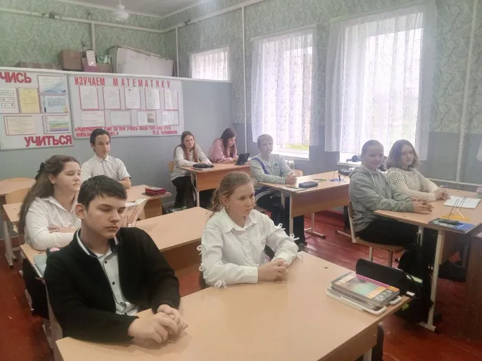 «Пусть всегда будет солнце» — беседа