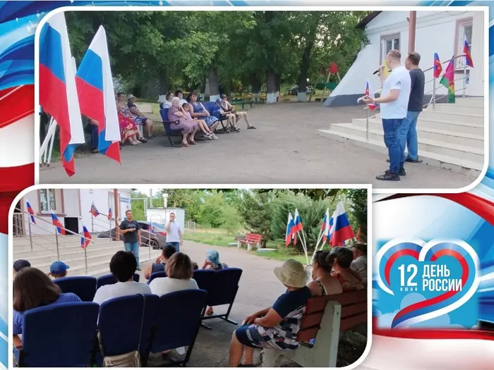 «Россия в сердце навсегда» - концертная программа