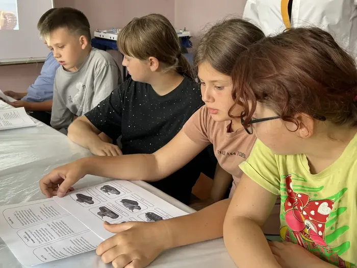 «Огненная дуга» - познавательная программа