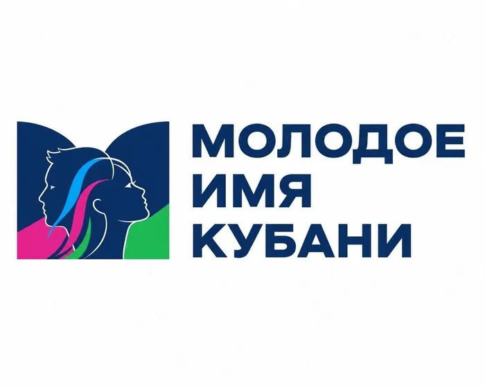 плакат