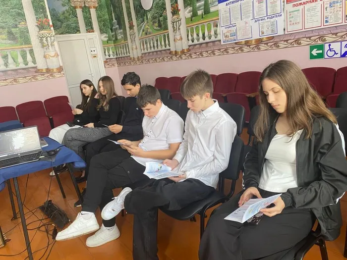 Тематический обзор фильма
