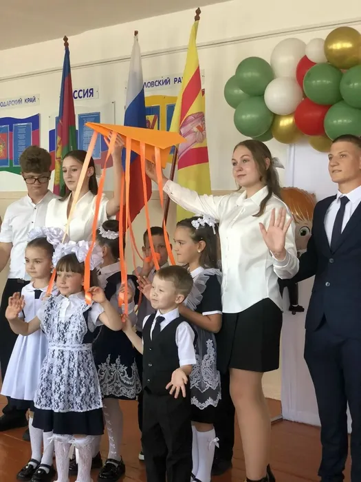«Праздник первого звонка» - торжественная линейка