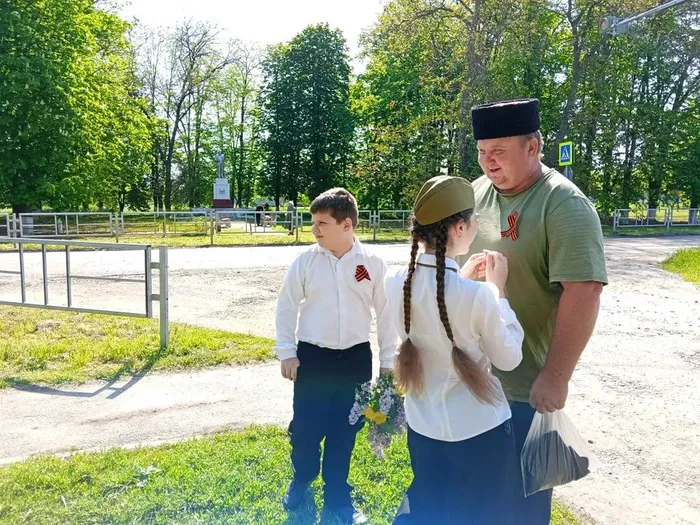 «Георгиевская ленточка» - акция