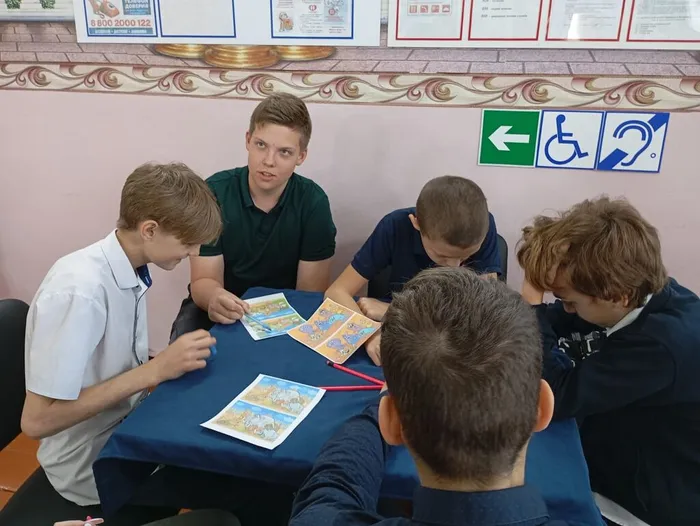 «В кругу друзей» - игровая программа