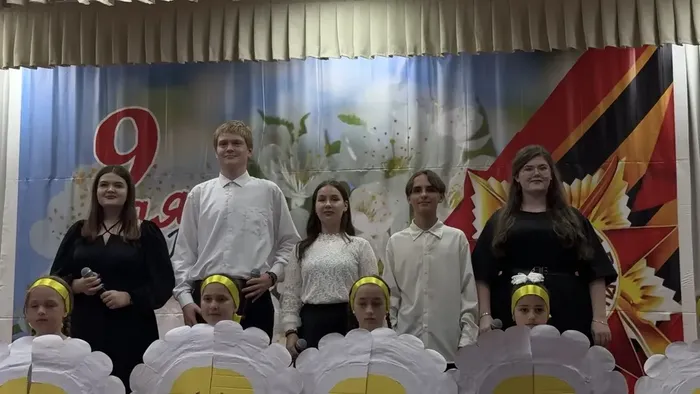 «Победа на все времена!» - концертная программа