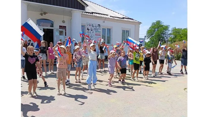 «Вместе мы - Россия» - флешмоб