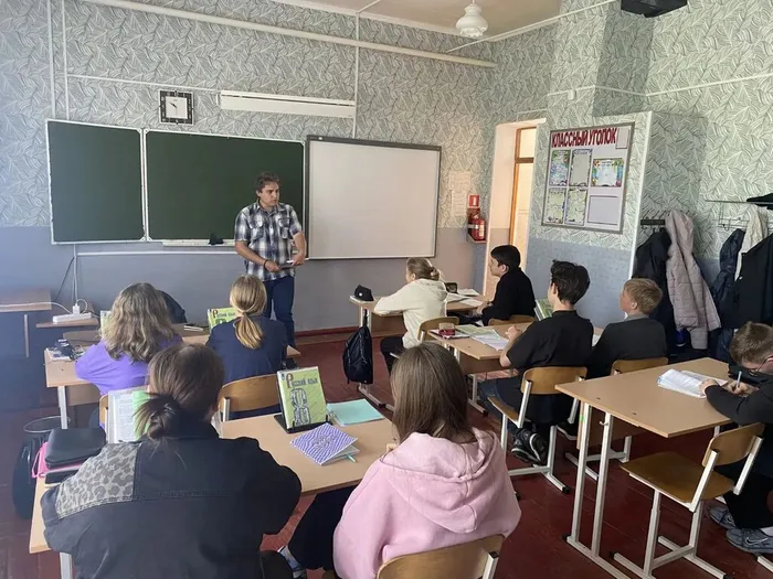 «Часовые Родины» — беседа, посвящённая Дню пограничника