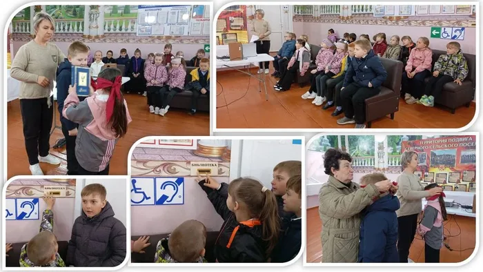 «И невозможное возможно» - познавательный час