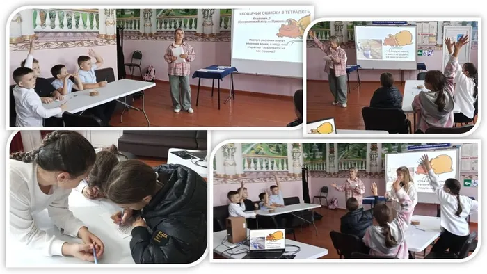 «Головоломка» - познавательно-игровая программа