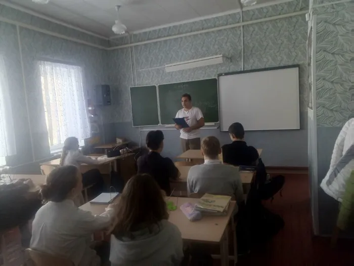 «Что такое экстремизм?» — беседа