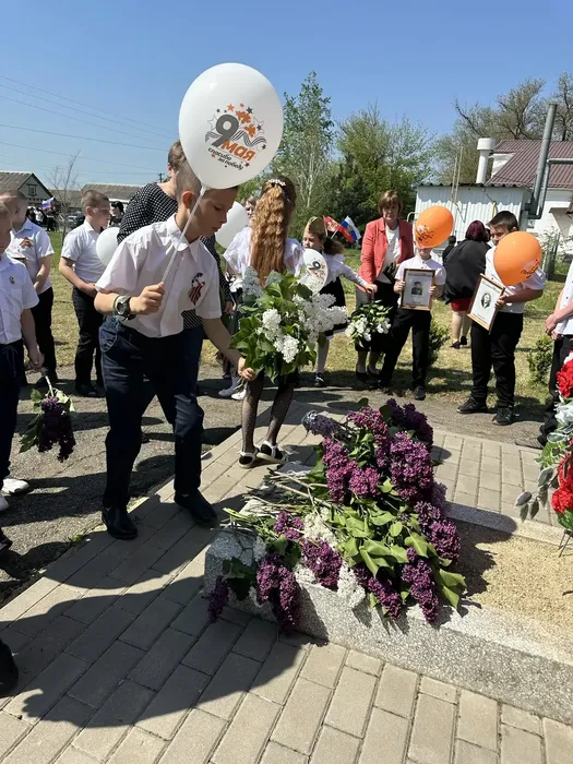 «Вспомним всех поимённо!»