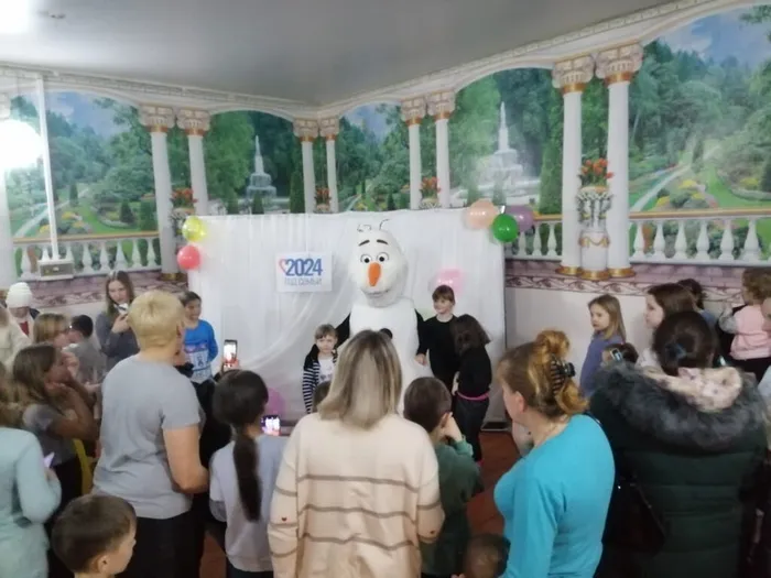 вечер семейного отдыха