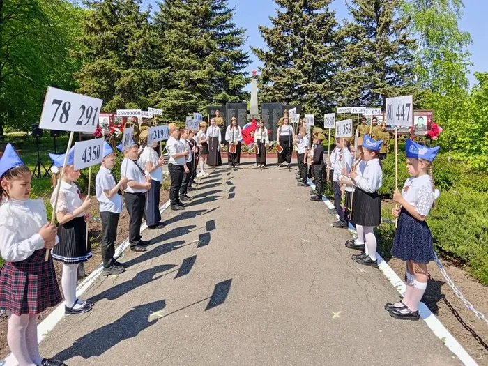 Митинг «Поклонимся великим тем годам»