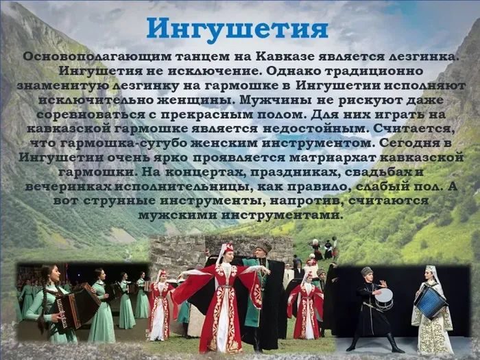9 ТЕМАТИЧЕСКИЙ ПОСТ