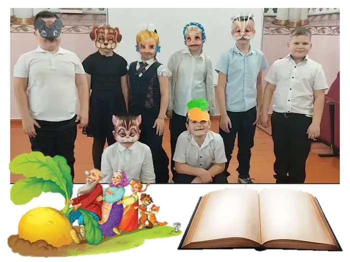 Слайд3
