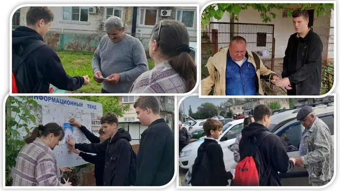 Акция «Всемирный День без табака»