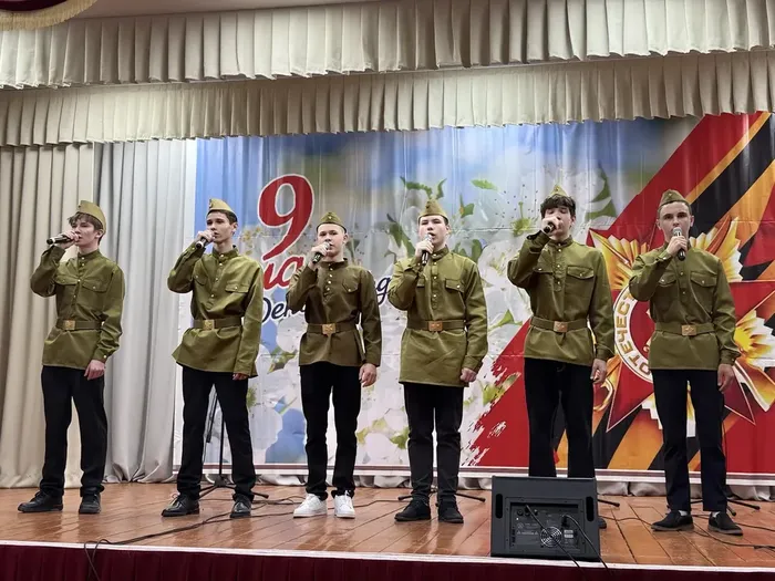 «Победа на все времена!» - концертная программа