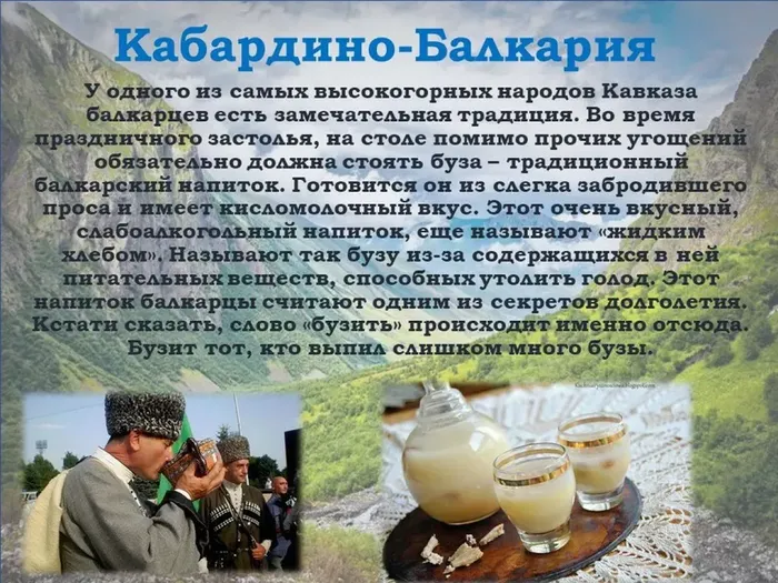 7 ТЕМАТИЧЕСКИЙ ПОСТ